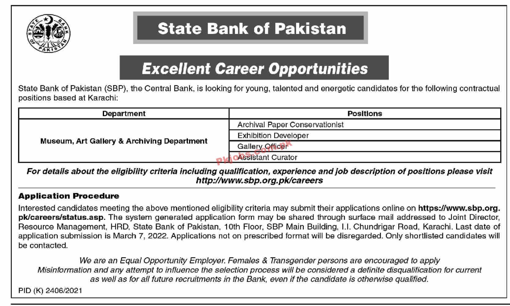 SBP Jobs 2022 | State Bank of Pakistan SBP Headquarters Announced Latest Recruitments Jobs 2022