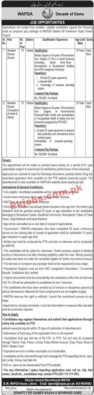 WAPDA Jobs 2022 | Water & Power Development Authority WAPDA Head Office Management Jobs 2022