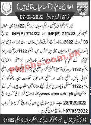 1122 Jobs 2022 | 1122 Emergency Rescue Services Regional Office Announced Latest Recruitments Jobs 2022