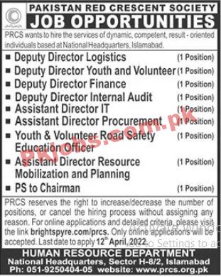 PRCS Jobs 2022 | Pakistan Red Crescent Society PRCS Headquarters Announced Latest Recruitments Jobs 2022