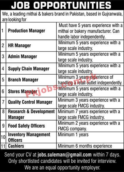 Bakery Jobs 2022 | Sweets & Bakers Pakistan Head Office Announced Latest Recruitments Jobs 2022