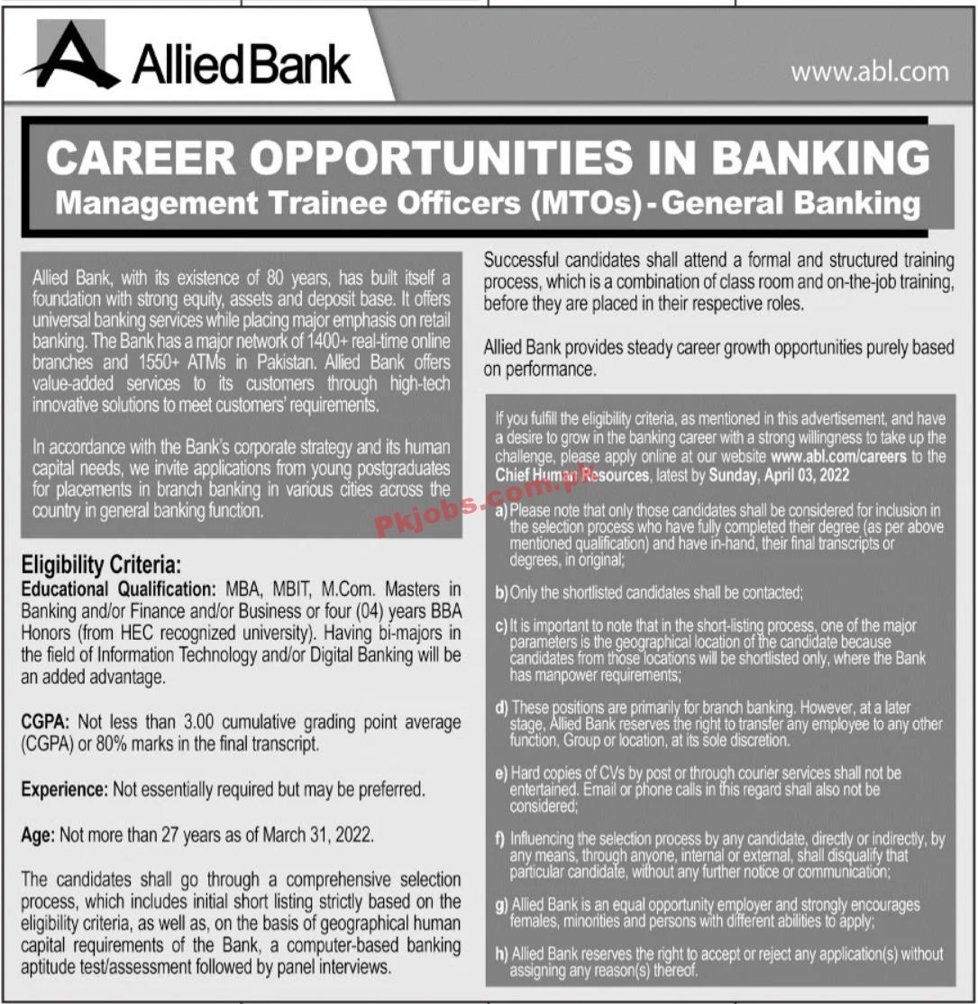 Banking Jobs 2022 | Allied Bank Pakistan Headquarters Announced Latest Management Jobs 2022