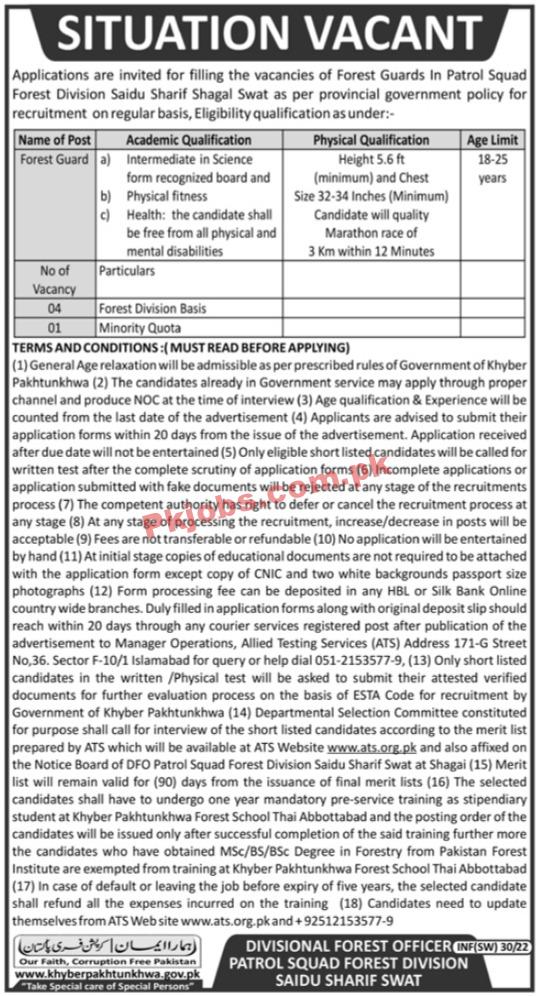 Forest Division Jobs 2022 | Forestry & Wildlife Department Headquarters Announced Latest Advertisement Jobs 2022