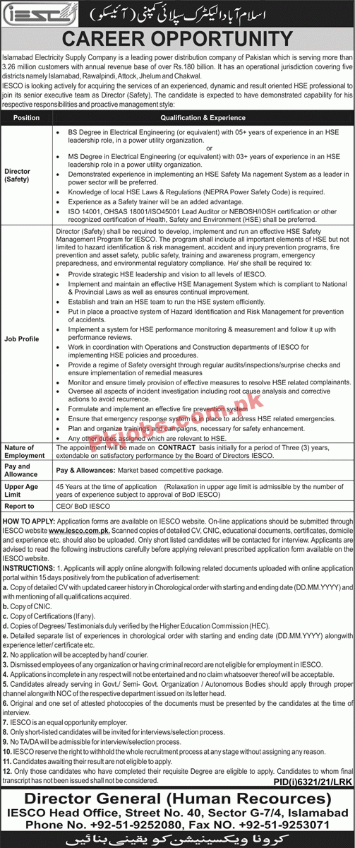 IESCO Jobs 2022 | IESCO Electric Power Supply Company Headquarters Announced Latest Recruitments Jobs 2022