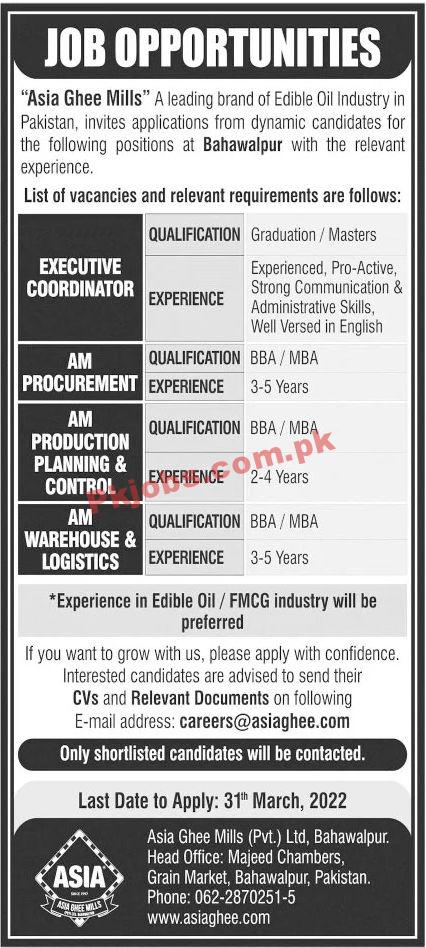 Jobs in Asia Ghee Mills