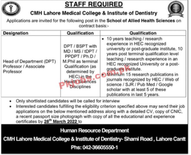 Jobs in CMH Lahore Medical College & Institute of Dentistry