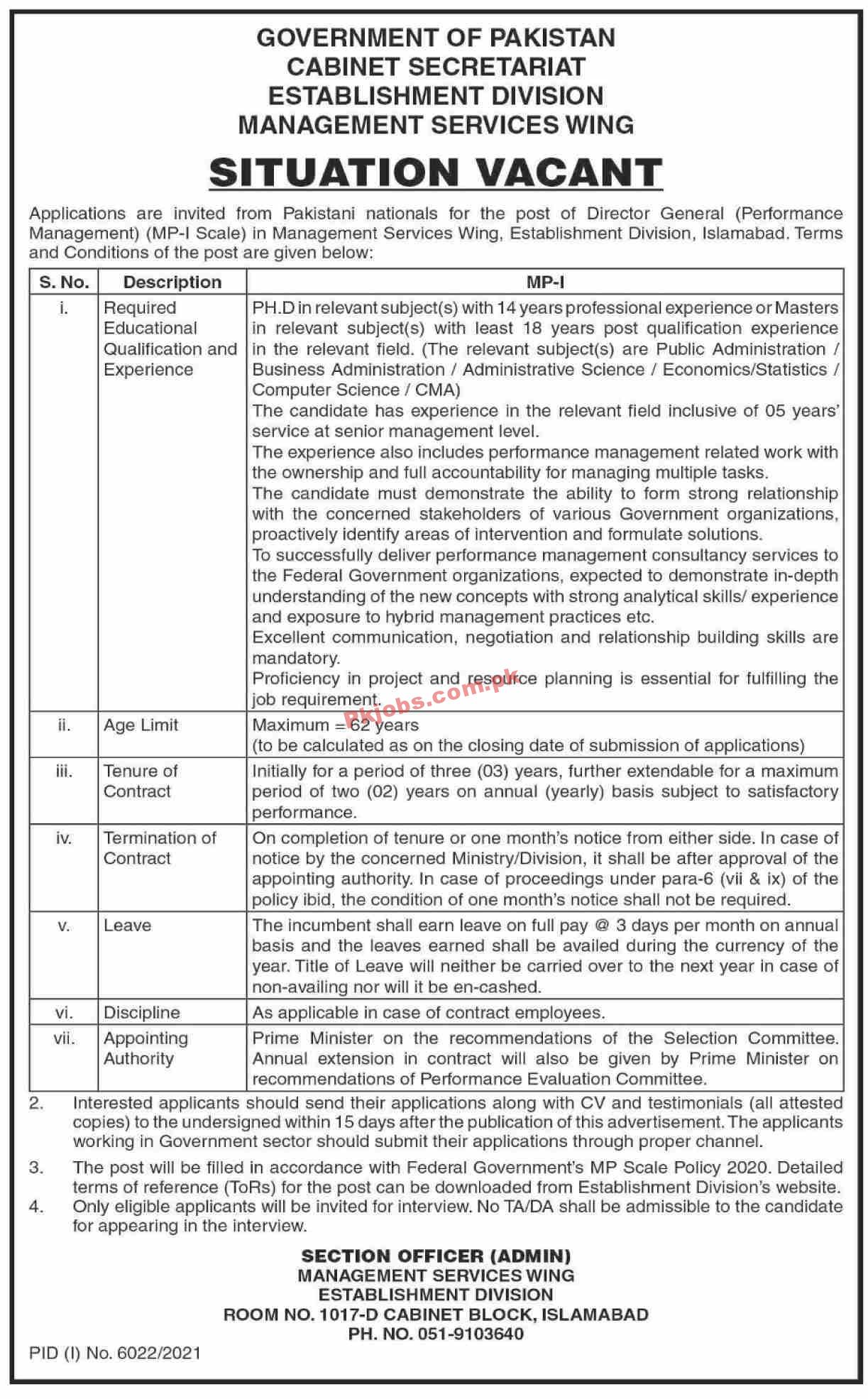 Jobs in Cabinet Secretariat