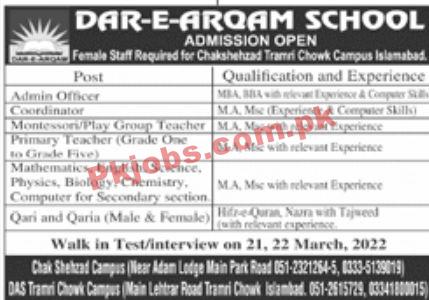 Jobs in Dar-e-Arqam School