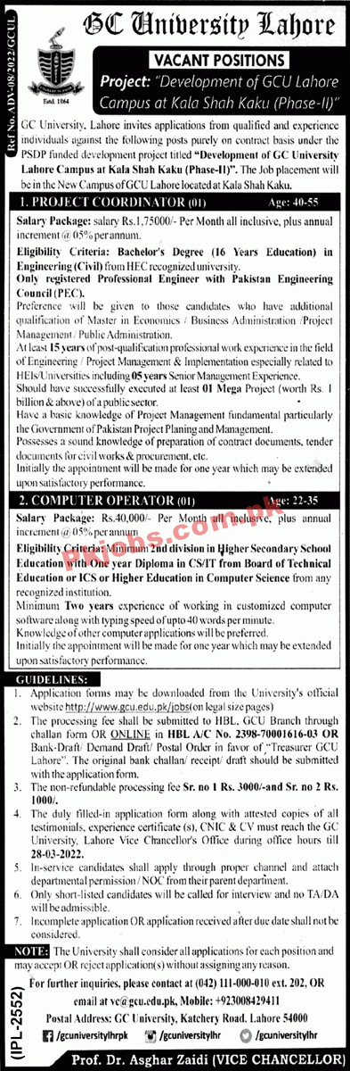 Jobs in GC University Lahore