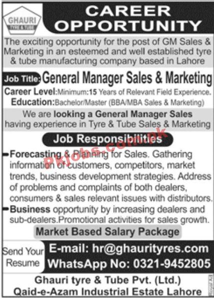 Jobs in Ghauri Tyre & Tube Pvt Ltd