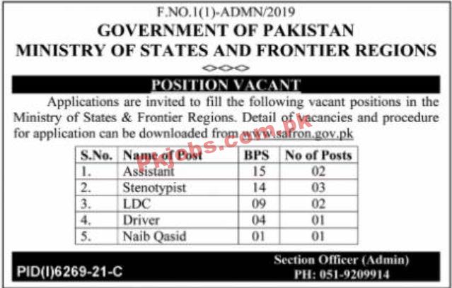 Jobs in Government of Pakistan Ministry of States and Frontier Regions