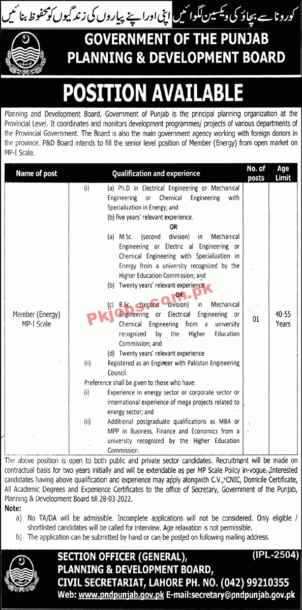 Jobs in Government of the Punjab Planning & Development Board