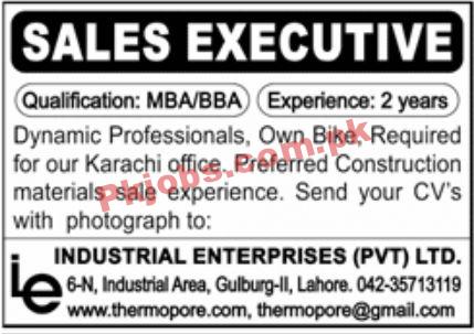 Jobs in Industrial Enterprises Pvt Ltd