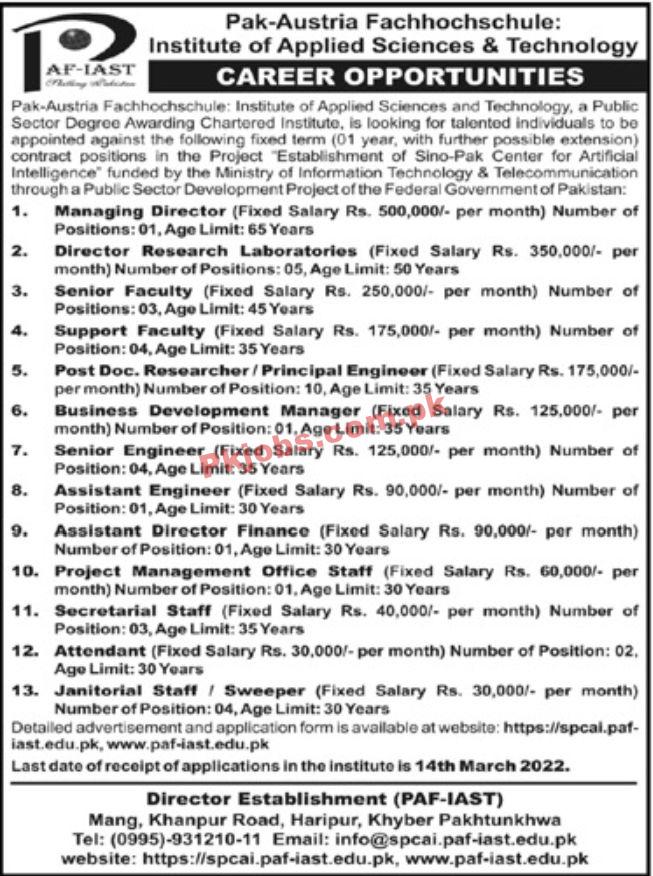 Jobs in PAF-IAST