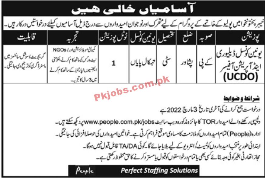 Jobs in Polio Programme