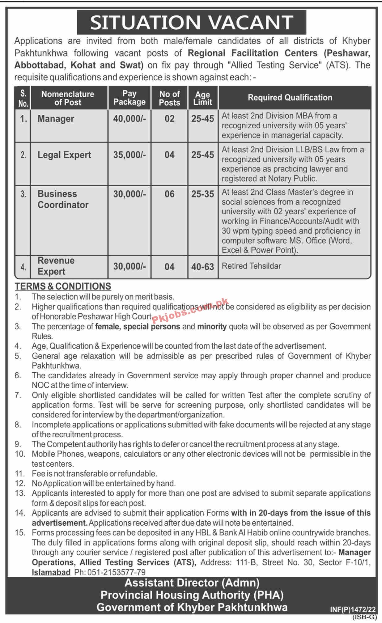 Jobs in Provincial Housing Authority PHA Government of Khyber Pakhtunkhwa