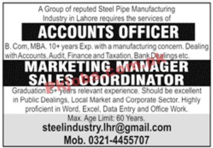 Jobs in Steel Pipe Manufacturing Industry Lahore