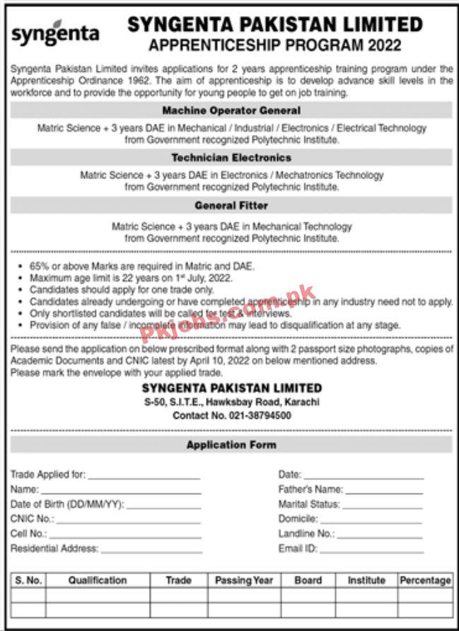 Jobs in Syngenta Pakistan Limited