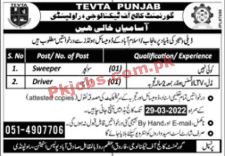 Jobs in TEVTA Punjab