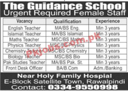 Jobs in The Guidance School