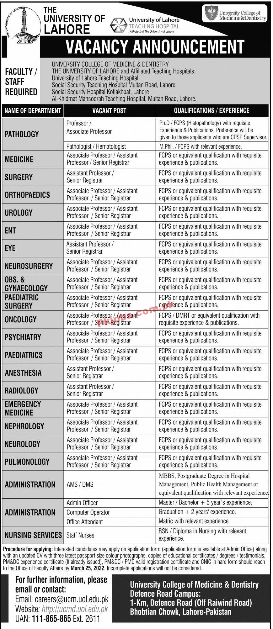 Jobs in The University of Lahore