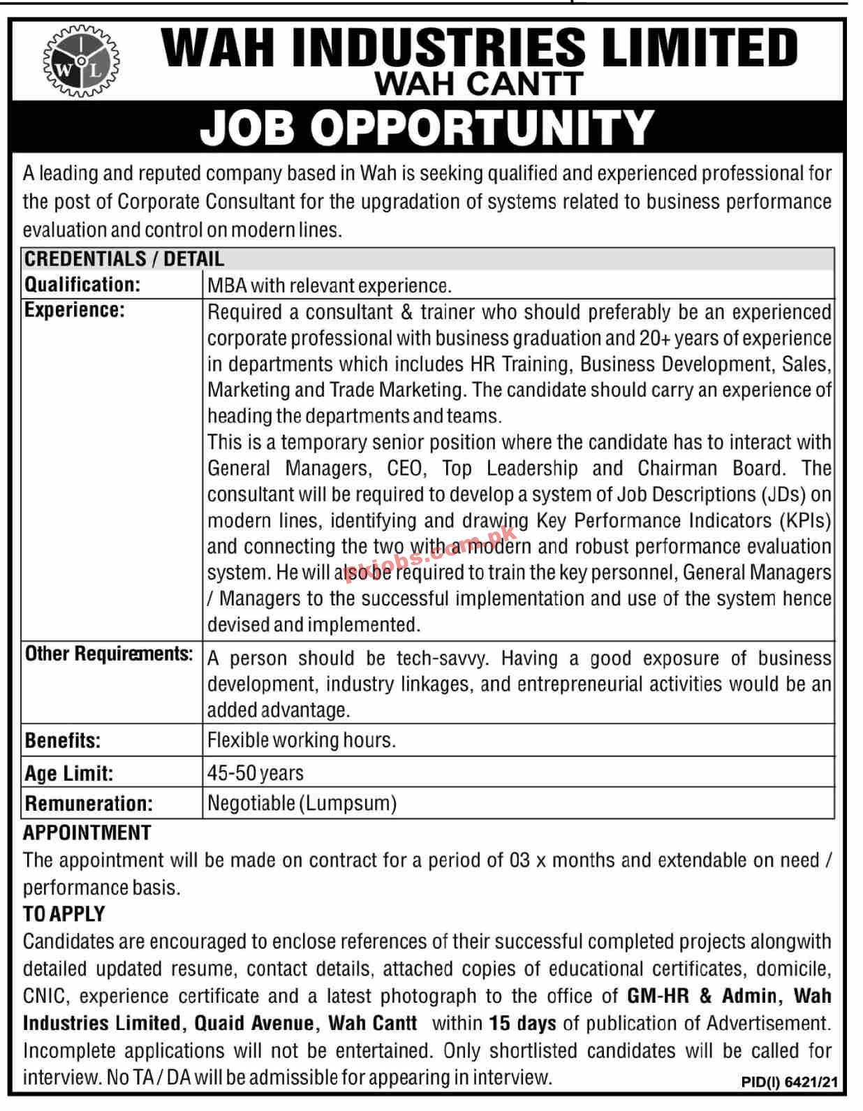 Jobs in Wah Industries Limited