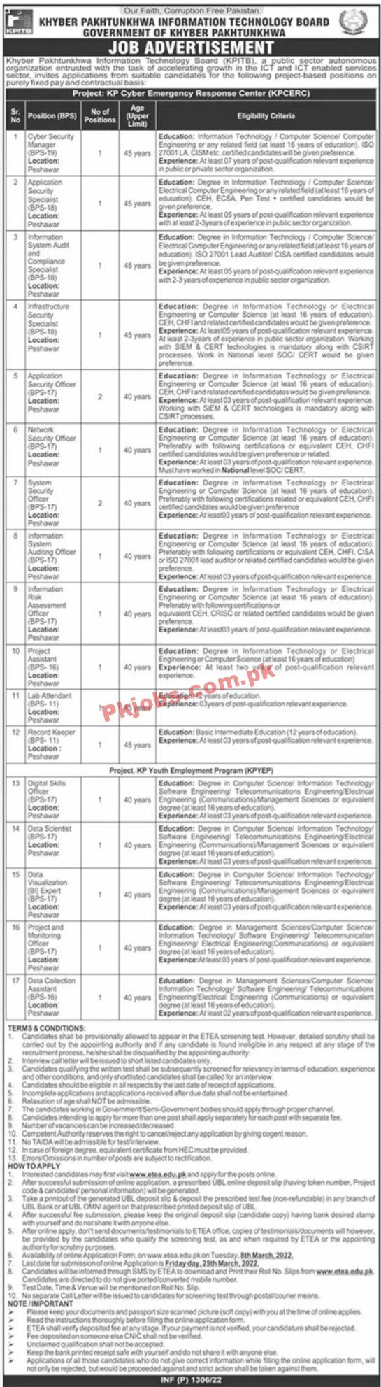 KPITB Jobs 2022 | KPITB Information Technology Board Head Office Announced Latest Recruitments Jobs 2022