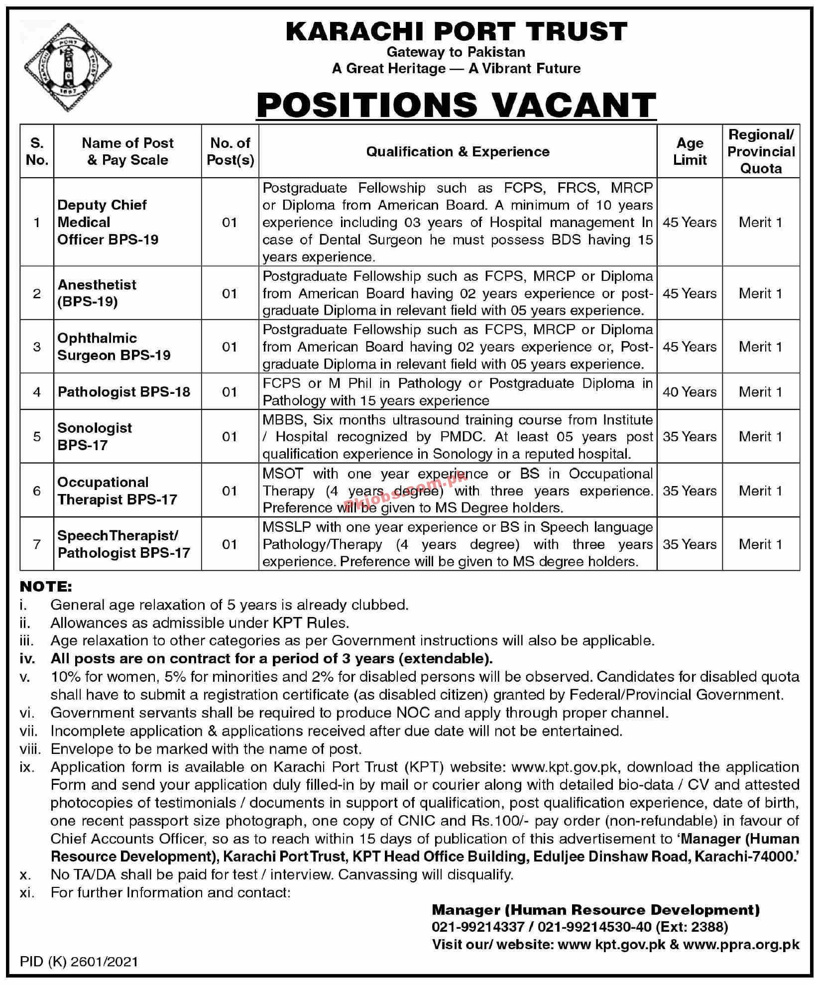 KPT Jobs 2022 | Karachi Port Trust KPT Headquarters Announced Latest Advertisement Jobs 2022