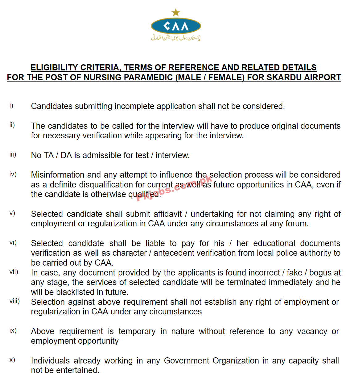 PCAA Jobs 2022 | Pakistan Civil Aviation Authority PCAA Headquarters Announced Latest Advertisement Jobs 2022