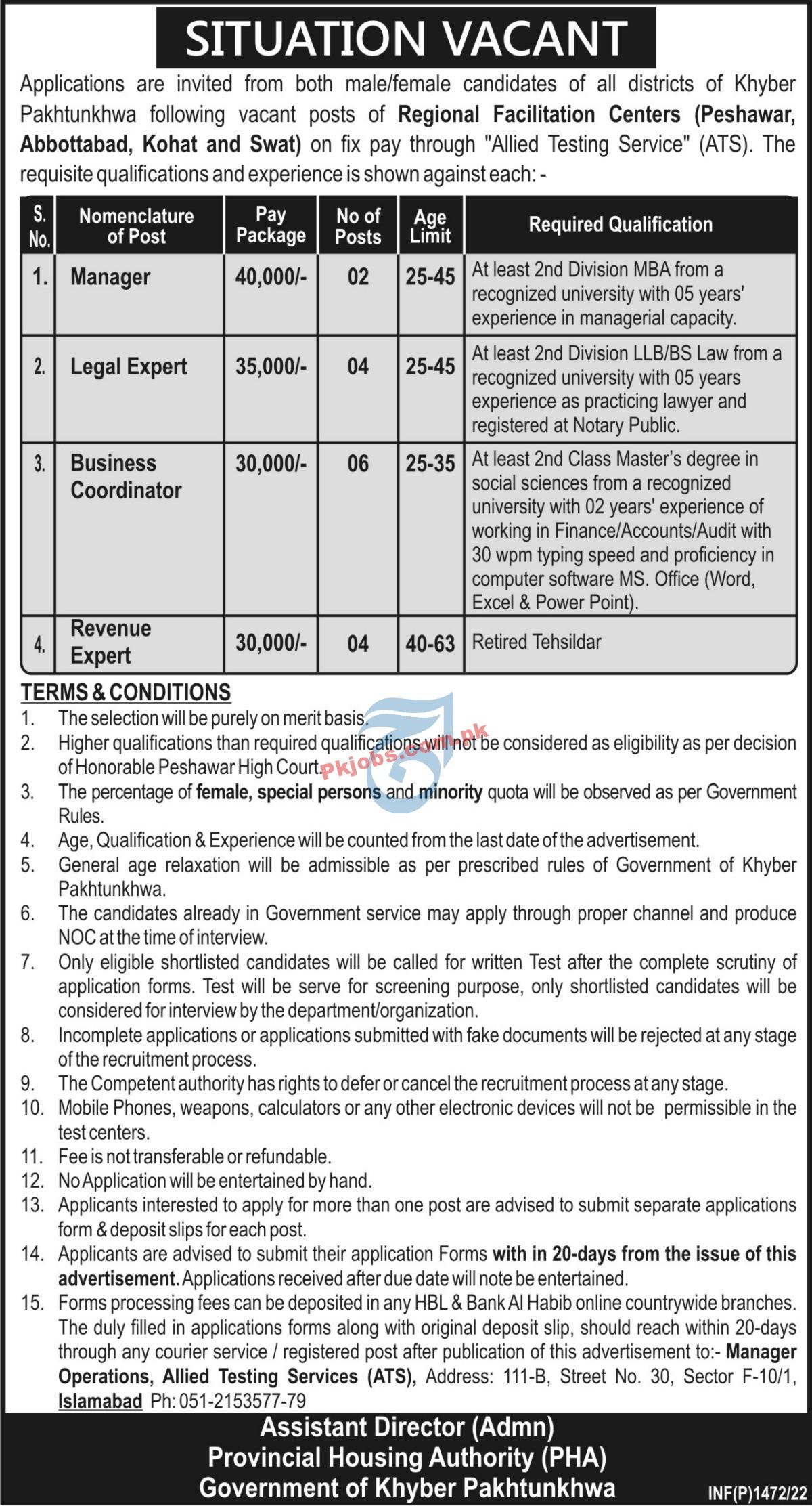 PHA Jobs 2022 | Provincial Housing Authority PHA Head Office Management Jobs 2022