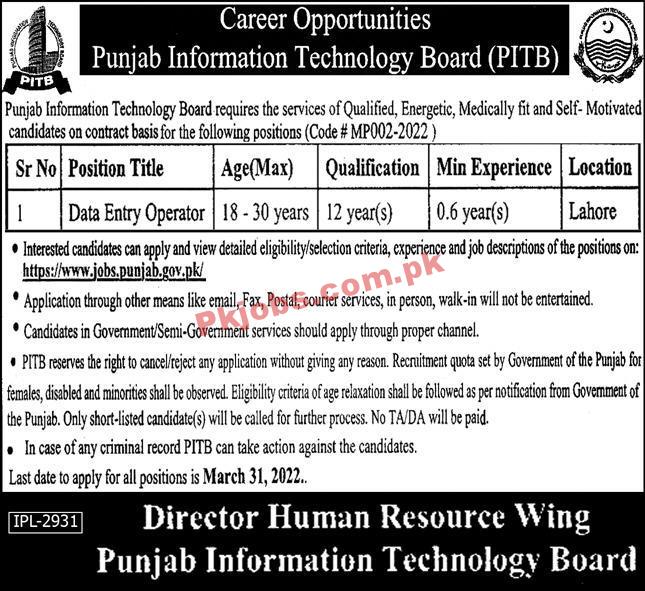 PITB Jobs 2022 | PITB Information Technology Board Headquarters Announced Latest Advertisement Jobs 2022