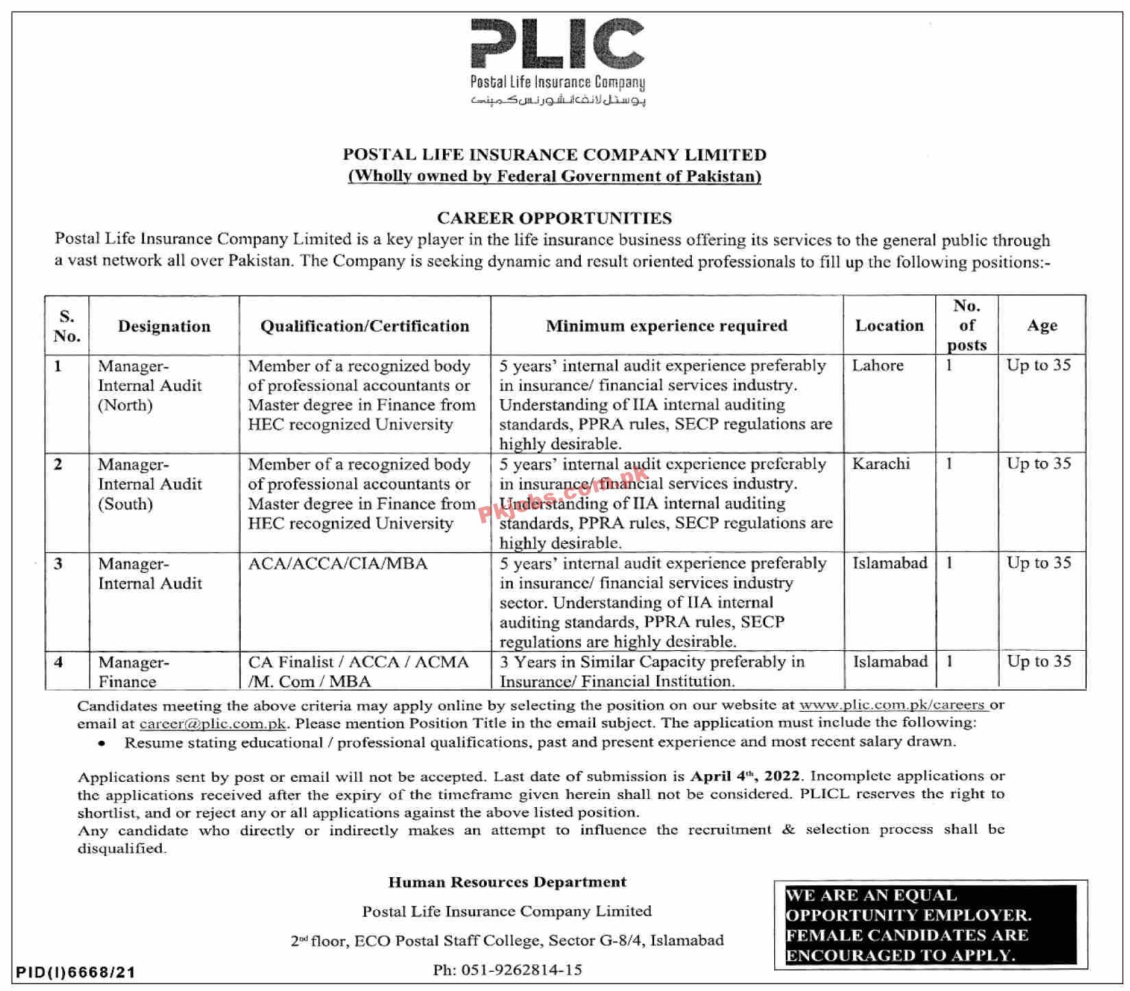 PLIC Jobs 2022 | Postal Life Insurance Company Limited PLIC Head Office Latest Management Jobs 2022