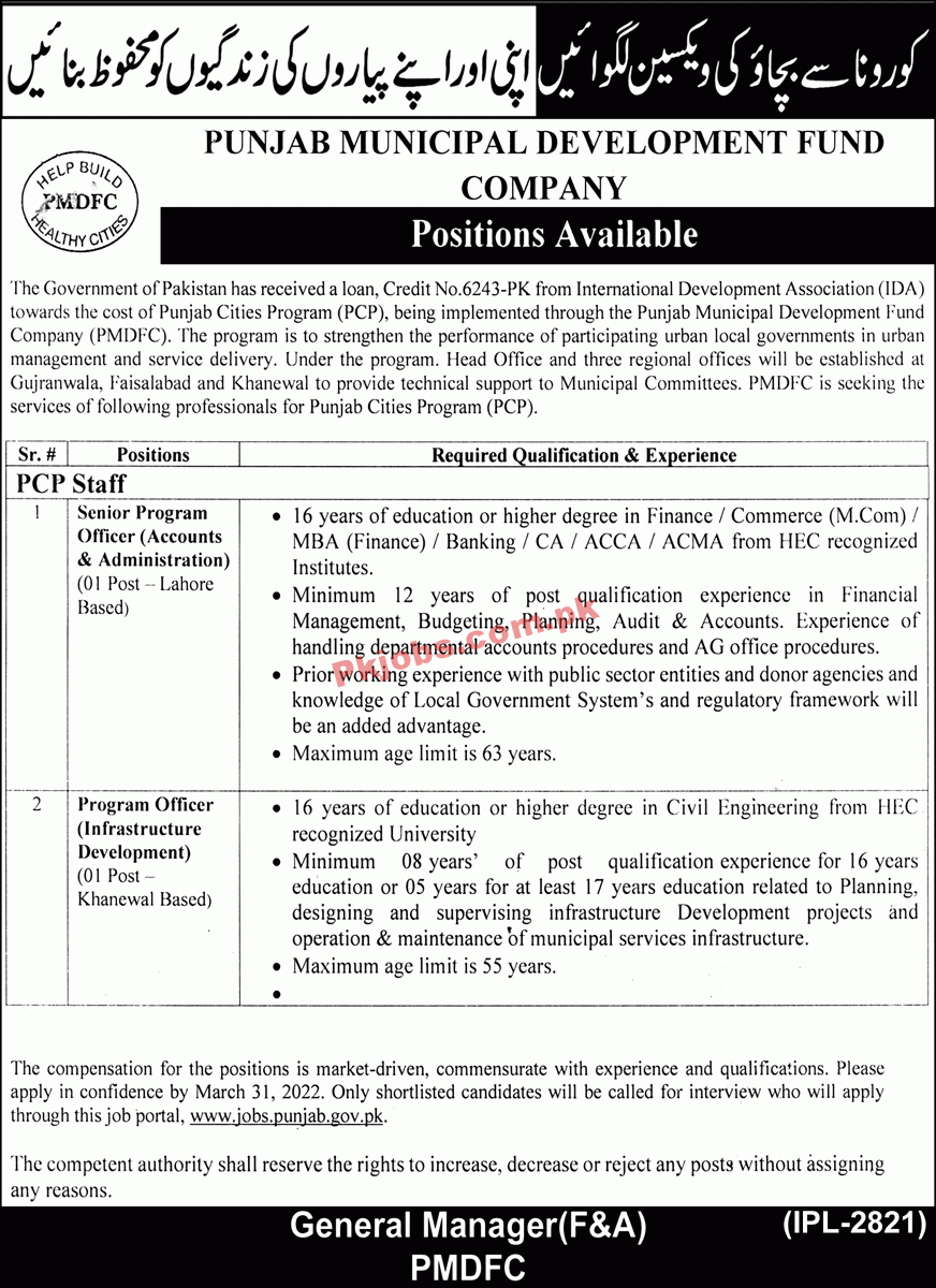 PMDFC Jobs 2022 | Municipal Development Fund Company PMDFC Head Office Announced Management Jobs 2022