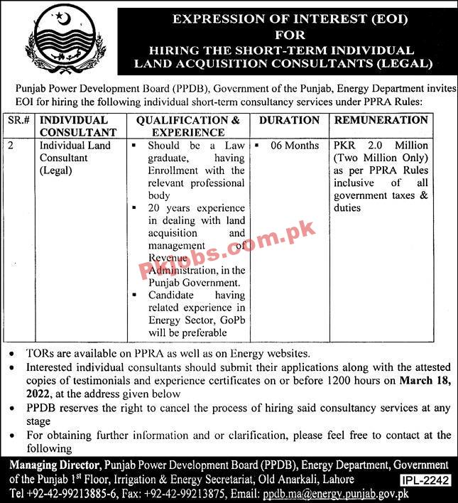 PPDB Jobs 2022 | PPDB Power Development Board Headquarters Announced Latest Advertisement Jobs 2022