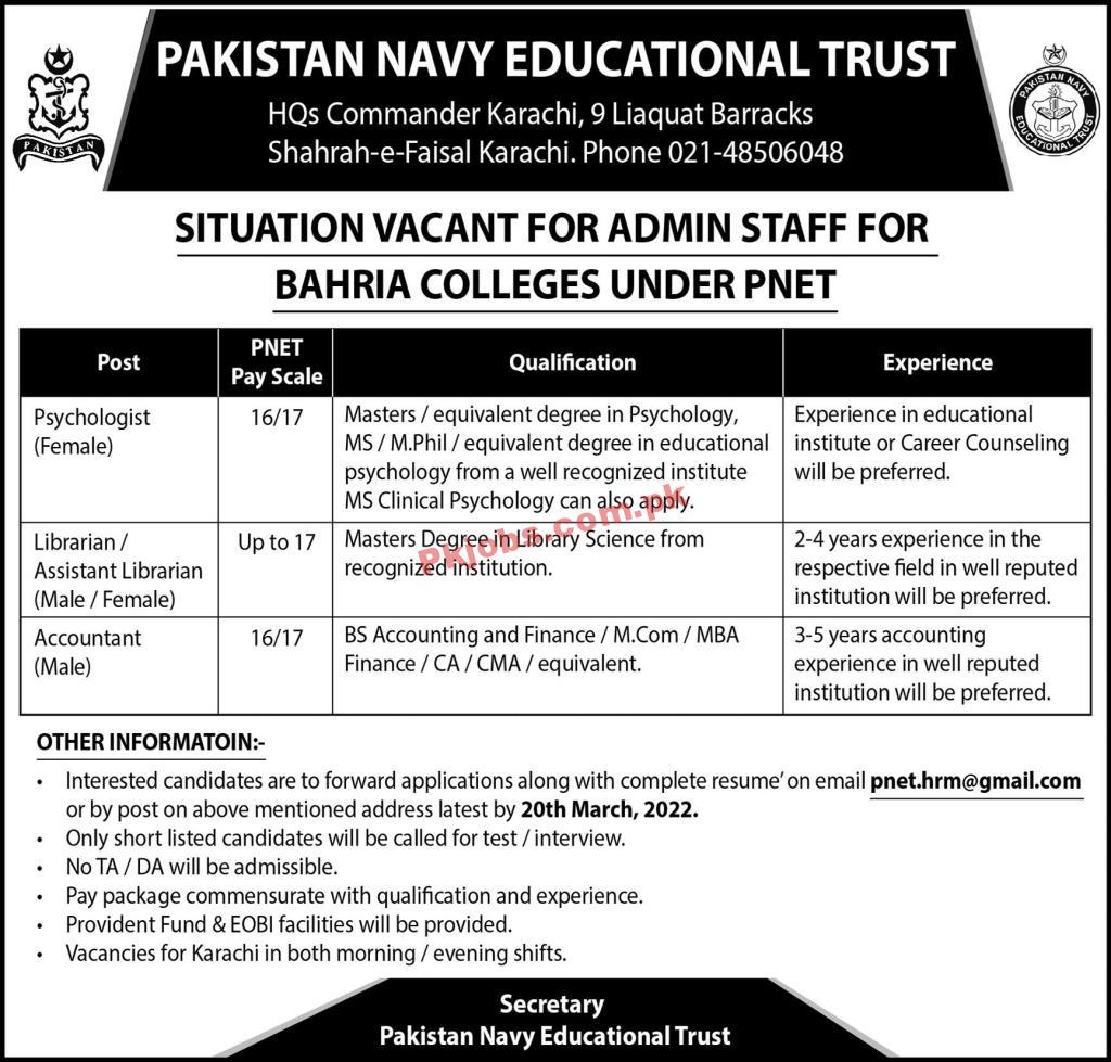 Pak Navy Jobs 2022 | Pakistan Navy Educational Trust Headquarters Announced Latest Advertisement Jobs 2022