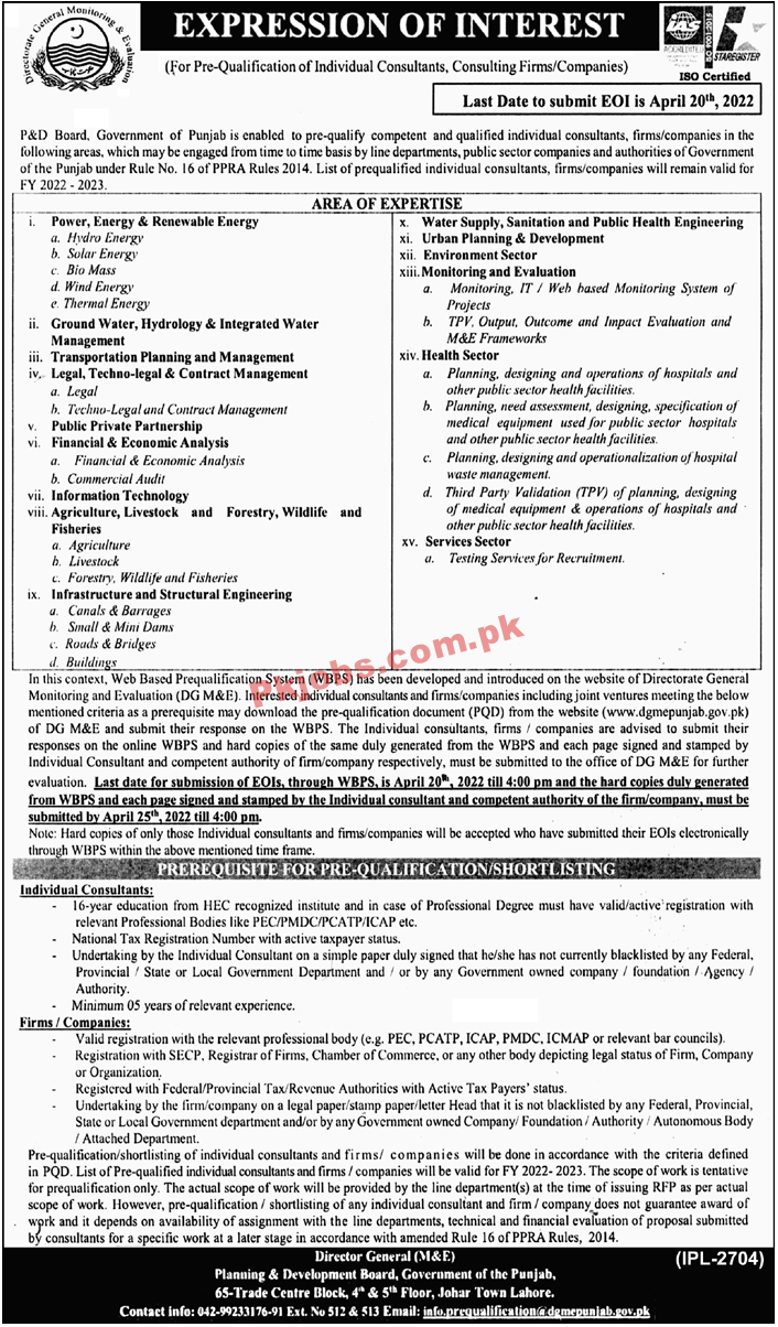 Planning Department Jobs 2022 | Planning & Development Board Department Headquarters Announced Management Jobs 2022