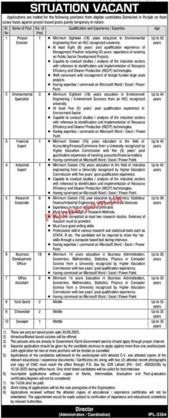 Provincial Jobs 2022 | Provincial Public Sector Organization Headquarters Announced Management Jobs 2022