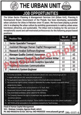 Urban Unit Jobs 2022 | Urban Sector Planning & Management Services Head Office Announced Latest Advertisement Jobs 2022