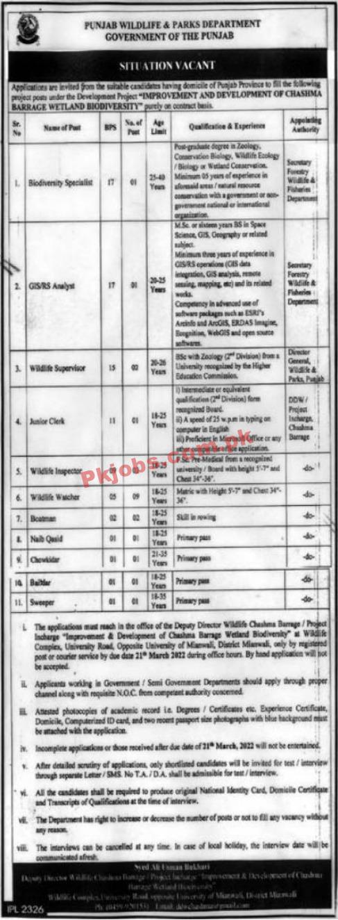 Wildlife Jobs 2022 | Wildlife & Parks Department Headquarters Announced Latest Advertisement Jobs 2022