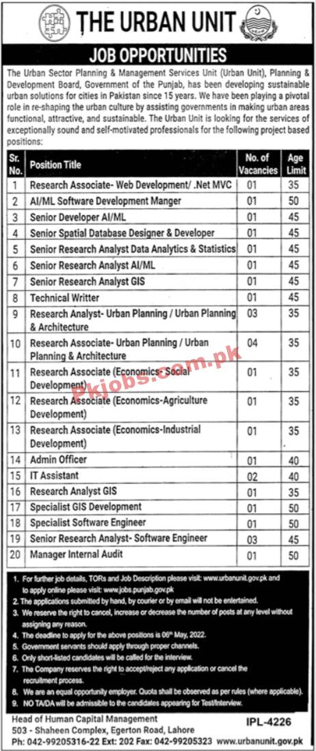Urban Unit Jobs 2022 | Urban Sector Planning & Management Headquarters Announced Latest Recruitments Jobs 2022