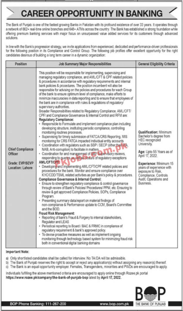 BOP Jobs 2022 | The Bank of Punjab BOP Headquarters Announced Latest Advertisement Jobs 2022