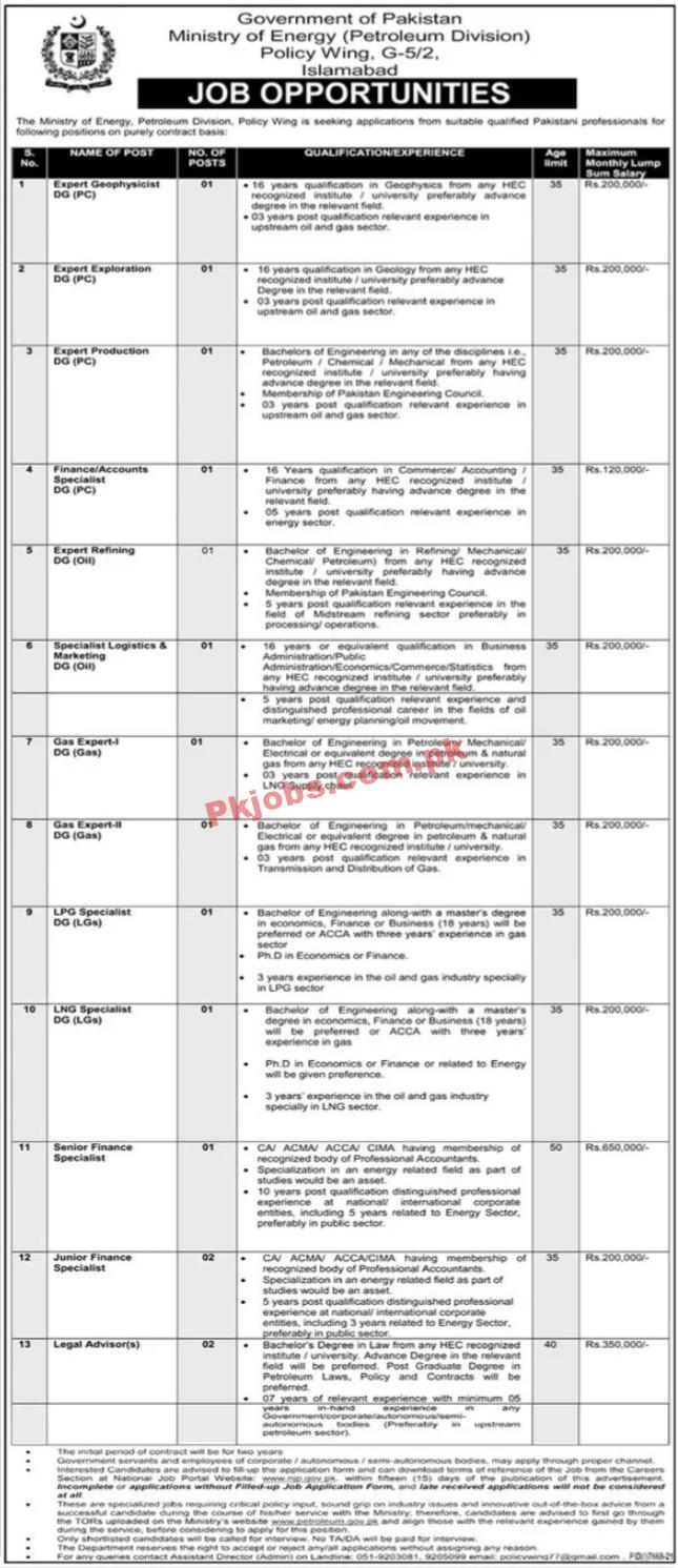 Energy Department Jobs 2022 | Ministry of Energy Petroleum Division Headquarters Announced Latest Recruitments Jobs 2022