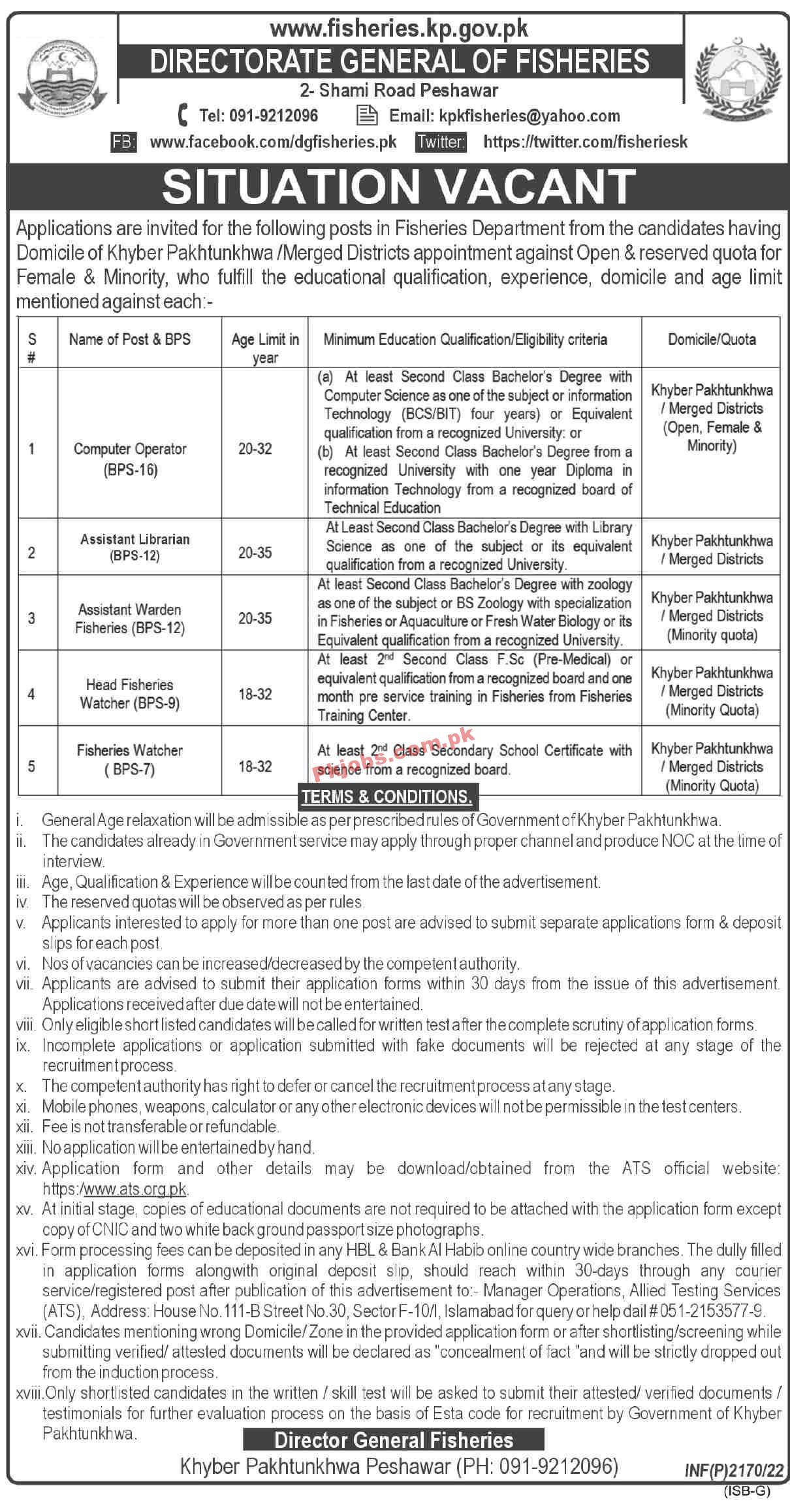 Fisheries Jobs 2022 | Directorate General of Fisheries & Wildlife Head Office Announced Management Jobs 2022