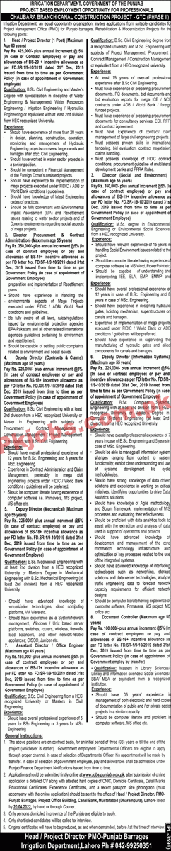 Irrigation Jobs 2022 | Irrigation Department Canal Construction Project Head Office Announced Management Jobs 2022