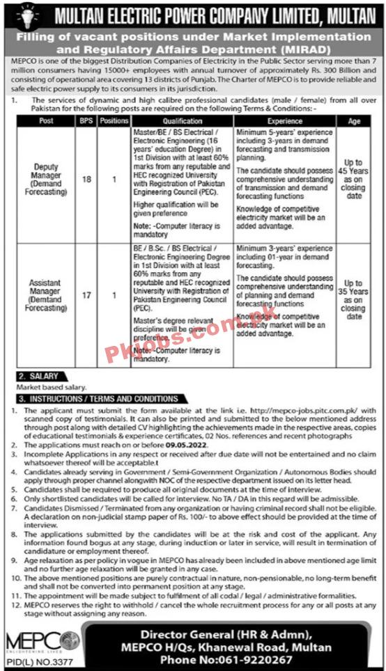 MEPCO Jobs 2022 | MEPCO Electric Power Supply Company Headquarters Announced Management Jobs 2022