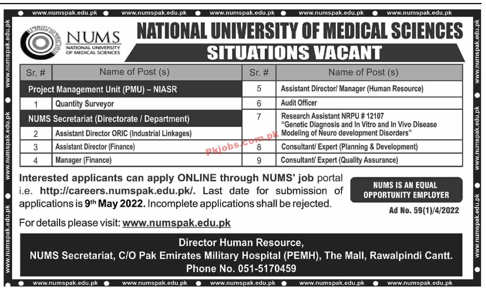 NUMS Jobs 2022 | National University of Medical Sciences NUMS Headquarters Management Jobs 2022