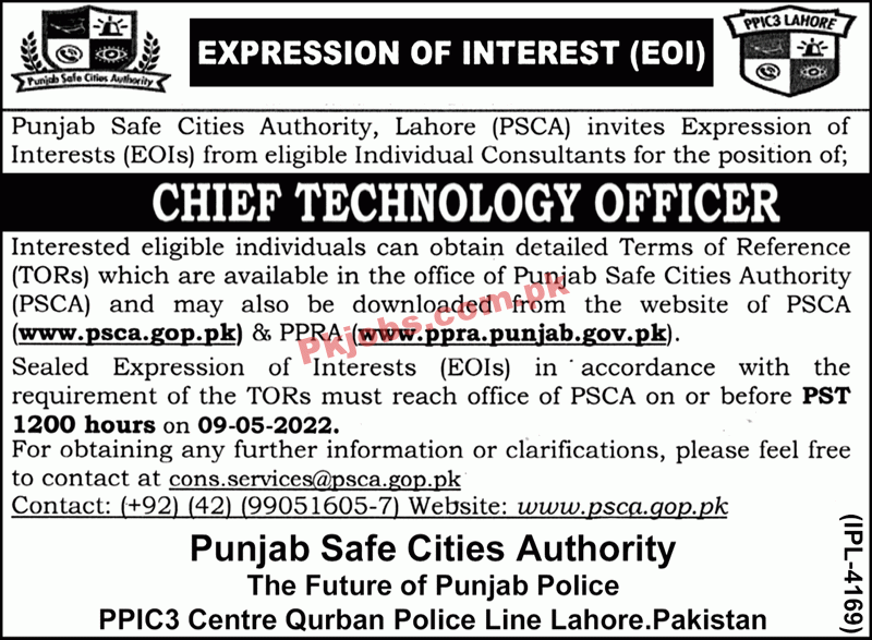 PSCA Jobs 2022 | Police Department Safe Cities Authority PSCA Headquarters Management Jobs 2022