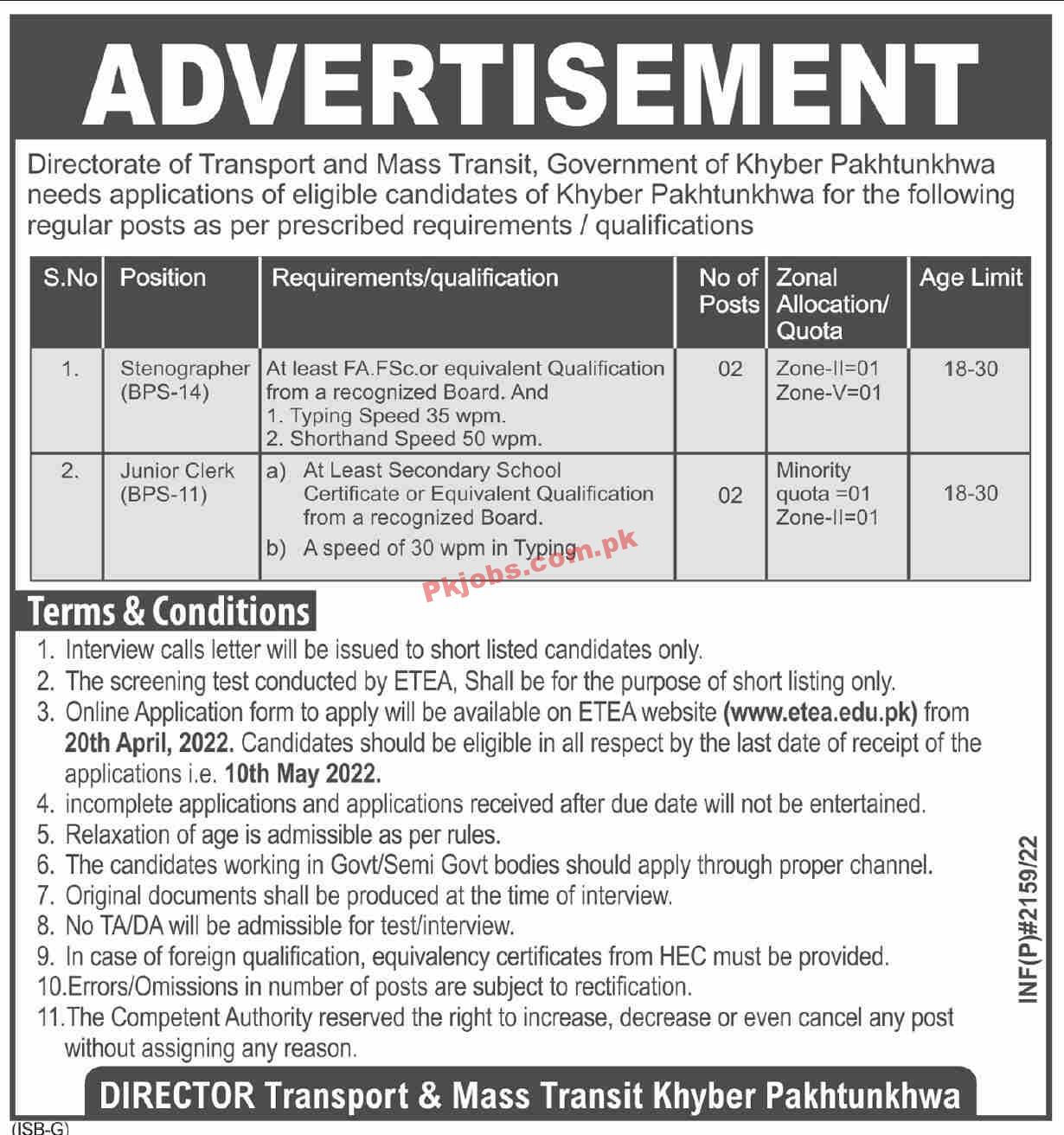 Transport Jobs 2022 | Directorate of Transport & Mass Transit Head Office Management Jobs 2022