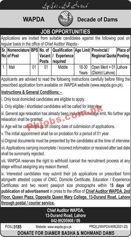 WAPDA Jobs 2022 | Water & Power Development Authority WAPDA Headquarters Announced Management Support Staff Jobs 2022