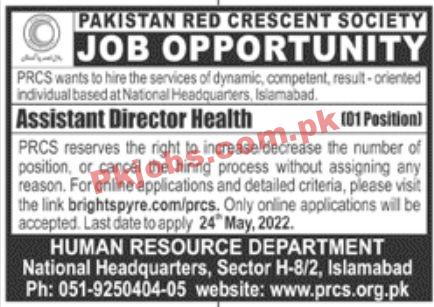 Jobs in Pakistan Red Crescent Society PRCS